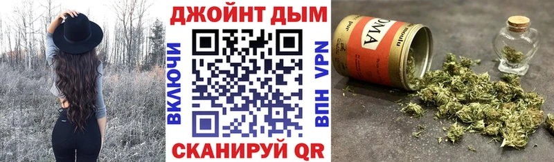 Купить наркоту Керчь Кетамин  Бошки Шишки  Меф  ГАШИШ 