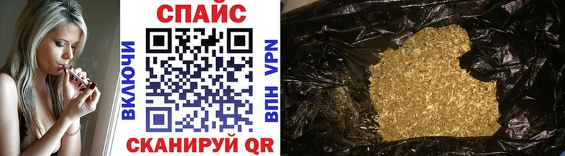как найти закладки  Керчь  БУТИРАТ BDO 