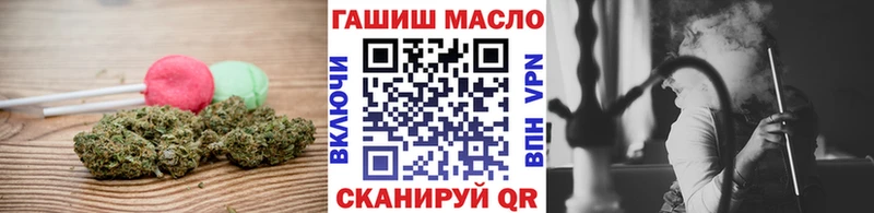 blacksprut ссылки  Керчь  Canna-Cookies конопля 