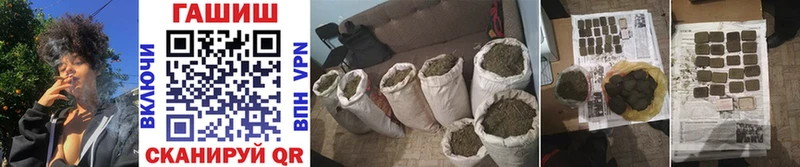 ГАШ Изолятор  Керчь 