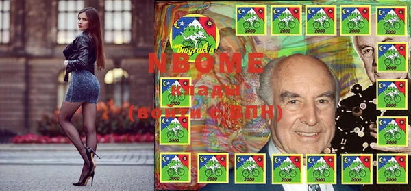 МДПВ Алексин
