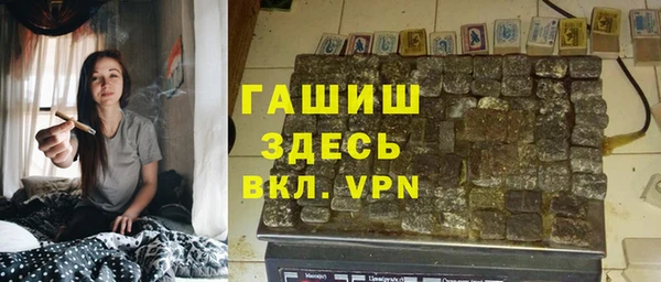 МДПВ Алексин