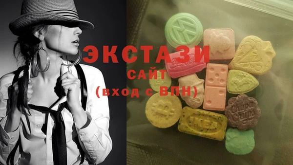 амф Абинск