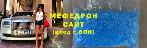 ешки Навашино