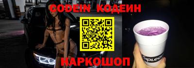 скорость mdpv Краснодар