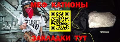 PSILOCYBIN Краснокаменск