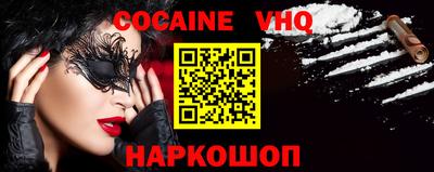 PSILOCYBIN Краснокаменск