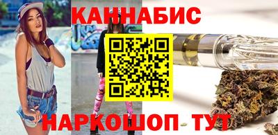 кокаин VHQ Краснознаменск