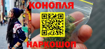 скорость mdpv Краснодар