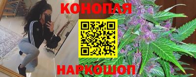 кокаин VHQ Краснознаменск