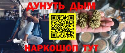кокаин VHQ Краснознаменск
