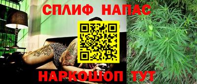 PSILOCYBIN Краснокаменск