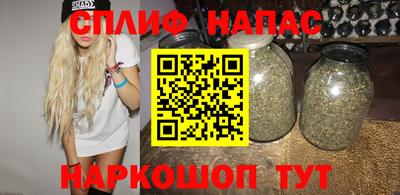скорость mdpv Краснодар