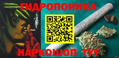 скорость mdpv Краснодар