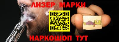 скорость mdpv Краснодар