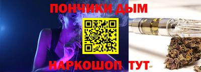 скорость mdpv Краснодар