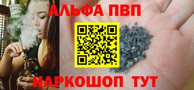 скорость mdpv Краснодар