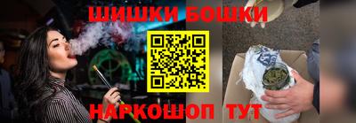 PSILOCYBIN Краснокаменск