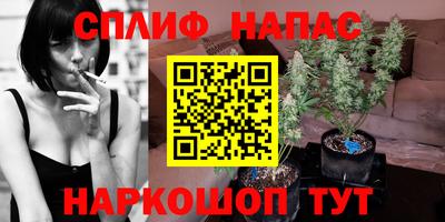 PSILOCYBIN Краснокаменск