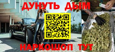 скорость mdpv Краснодар