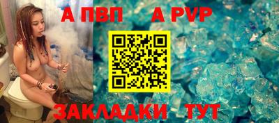 кокаин VHQ Краснознаменск