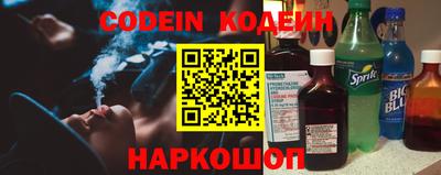 скорость mdpv Краснодар