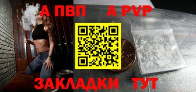 кокаин VHQ Краснознаменск