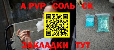PSILOCYBIN Краснокаменск