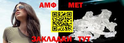 скорость mdpv Краснодар