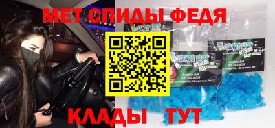 кокаин VHQ Краснознаменск