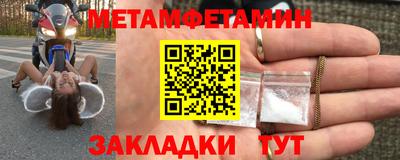PSILOCYBIN Краснокаменск
