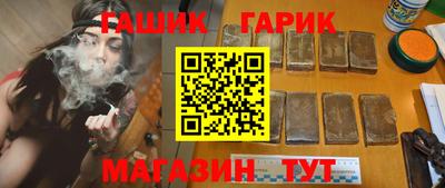 кокаин VHQ Краснознаменск