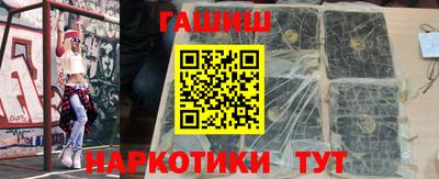 PSILOCYBIN Краснокаменск