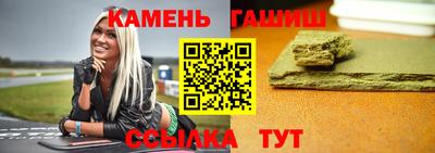 кокаин VHQ Краснознаменск