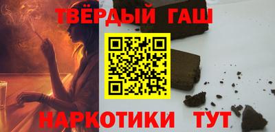 кокаин VHQ Краснознаменск