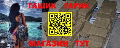 PSILOCYBIN Краснокаменск