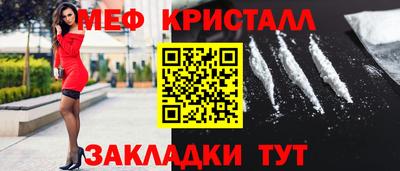 скорость mdpv Краснодар