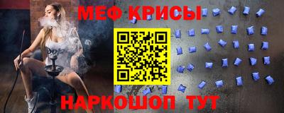 кокаин VHQ Краснознаменск
