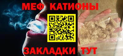 кокаин VHQ Краснознаменск