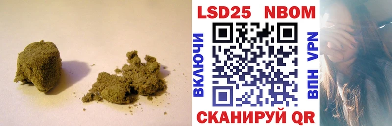 магазин    Керчь  ЛСД экстази ecstasy 