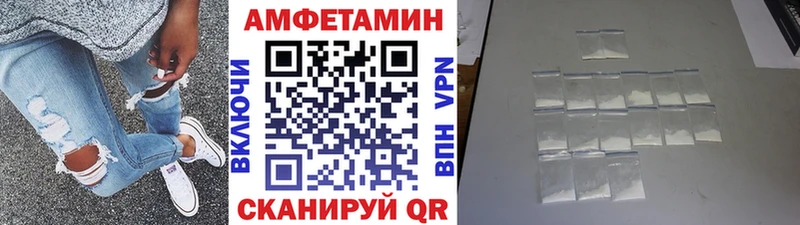 Первитин пудра  Керчь 