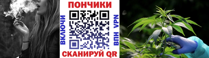 Каннабис гибрид  наркотики  Керчь 